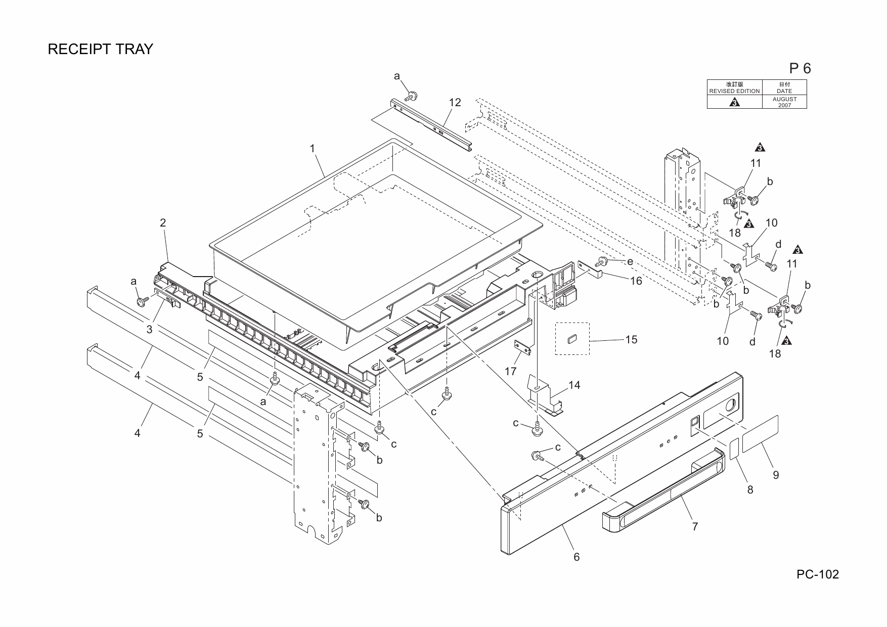 Konica-Minolta Options PC-102 4061112 Parts Manual-5